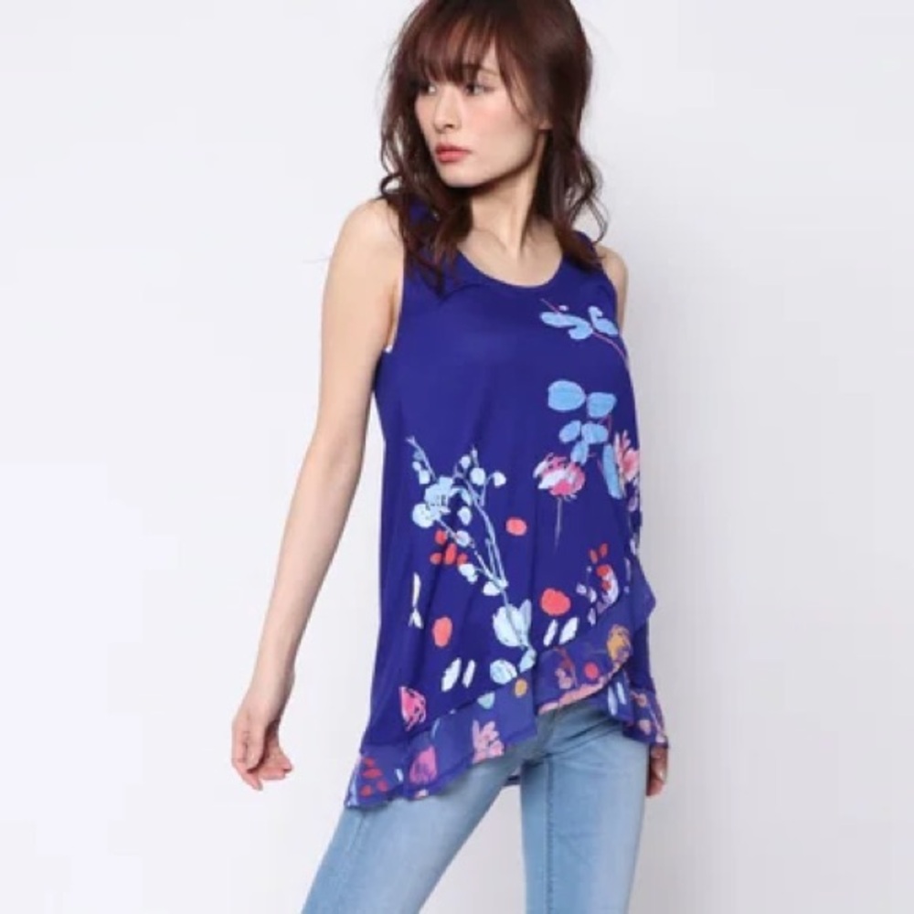 Desigual Ginger Floral Tank Top